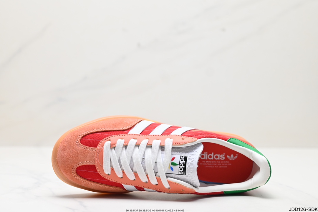 Adidas Gazelle Shoes